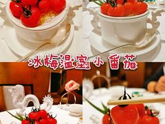 -誉珑轩