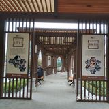 是一个很不错的社区小游园