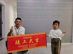 -恒彩家装·品质整装(集团店)