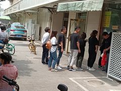 -慕民美食家