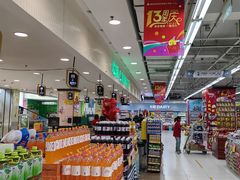 -鑫海韵通大卖场(平谷店)