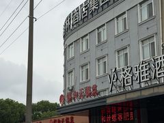 -锡和无锡菜·三白油条(景丽苑店)