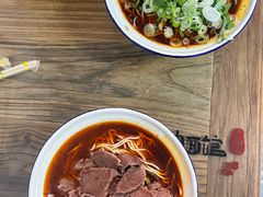 -幸福路牛肉面馆(总店)