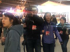 -东浩兰生上海世博展览馆