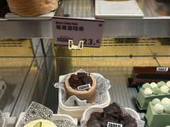 -龙湖杭州滨江天街