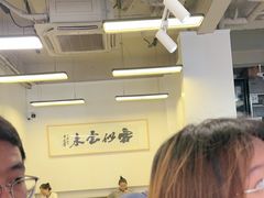 -梅溪·小伙子干挑面(安吉总店)
