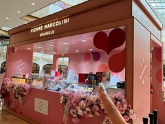 -Pierre Marcolini(德基广场店)