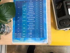 -天津大学爱尔眼科医院(天津总院)
