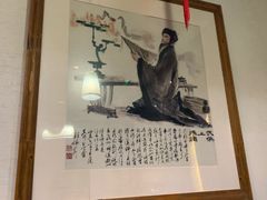 -蜀门客栈(剑门关景区店)