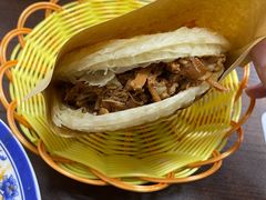 -樊阿姨•肉夹馍•手工面(嘉禾望岗店)