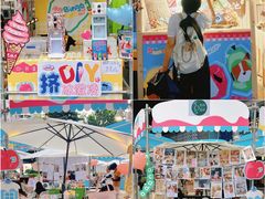 -天河领展广场