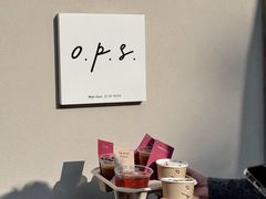 -O.P.S. CAFE