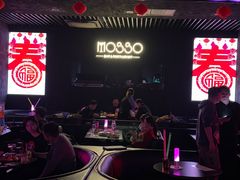 -MOSSO音乐酒吧·live house(南京旗舰店)