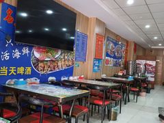 大堂-名超海鲜烧烤大排档