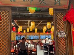 -味鼎长安·地道陕菜(凤城一路店)