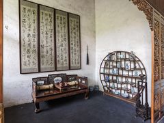 -南阳府衙