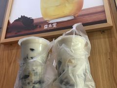 -益禾堂·黑糖珍珠奶茶(上社横街店)