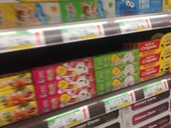 -永辉超市(新世界店)