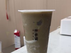 -市井婆豆沙牛乳(新城市广场店)