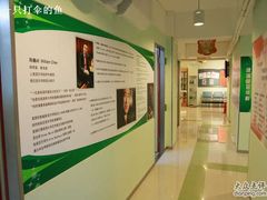 -柏斯音乐艺术中心·钢琴·吉他(上音店)