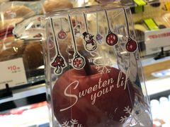 -85度C(苏州石路店)