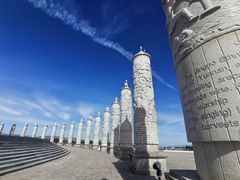 -中华三祖圣地黄帝城遗址文化旅游区