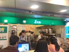-1点点(建设六马店)