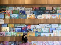 -PAGEONE(北京坊店)