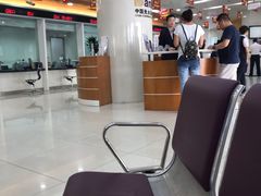 -中国光大银行(三亚分行营业部)