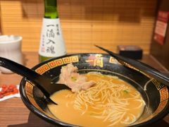 -一蘭拉面(尖沙咀店)