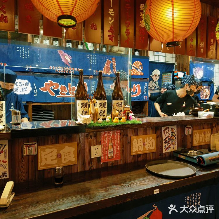 不允许你们还不知道这家居酒屋🏮