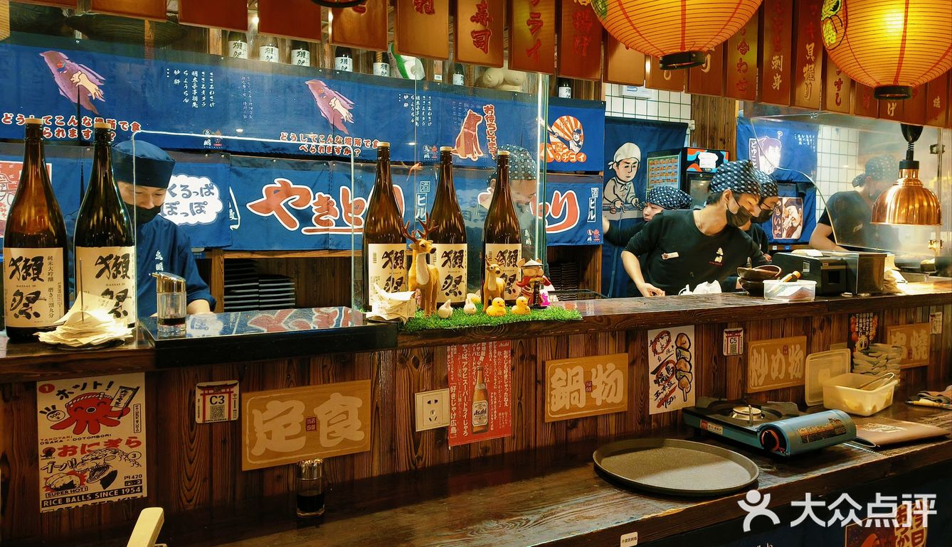 不允许你们还不知道这家居酒屋🏮