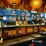 不允许你们还不知道这家居酒屋🏮