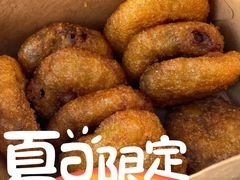 -红专尹胖子油炸糕
