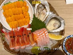 -小山日本料理(兴业太古汇店)