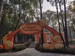 -东湖落雁景区