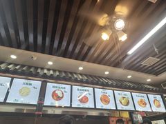 -穆彦华逍遥镇胡辣汤(岗坡路店)