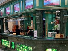 -金米箩大酒店(五角场店)