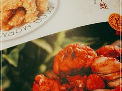 -金龙·打边炉(武进路店)