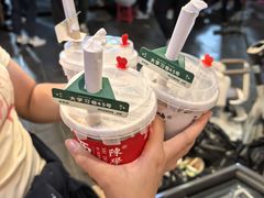 -陈学正酸梅汤(大学习巷店)