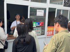 -龙门李家三旦羊肉汤馆