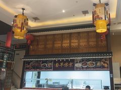 -玉华台饭庄·淮扬菜·烤鸭(望京店)