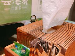 -云海肴·汽锅鸡·云南菜(高德置地店)