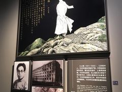 -上海市龙华烈士陵园