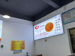 -天全县三土司椒麻鸡餐厅