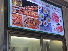 -紫光园·烤鸭·北京菜(团结湖店)