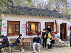 -虞山风景区