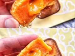 经典流心双辉月饼-皇玥(尖沙咀店)