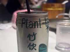 -阿露佳·舌尖上的安吉菜