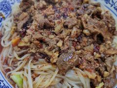 -岐山面(兴庆·宫店)